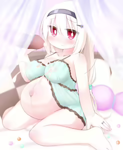 Page 85 of 冷やっこ - preview thumbnail