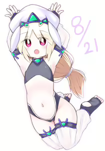 Page 9 of 冷やっこ - preview thumbnail