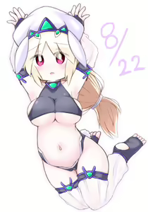 Page 10 of 冷やっこ - preview thumbnail