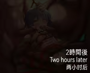 Page 46 of st1911 リョウ先輩のメイド服調教 - preview thumbnail