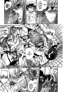Page 104 of Hatsu Inu - Anfang Hund - preview thumbnail