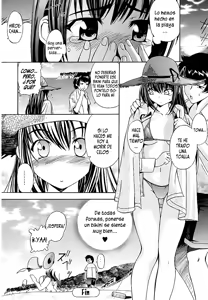 Page 18 of Hatsu Inu - Anfang Hund - preview thumbnail