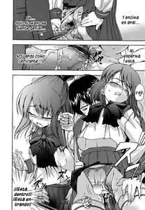 Page 31 of Hatsu Inu - Anfang Hund - preview thumbnail