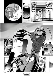 Page 77 of Hatsu Inu - Anfang Hund - preview thumbnail