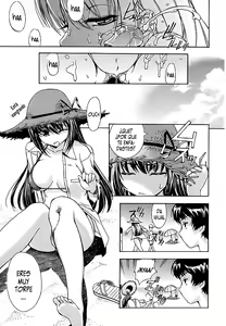 Page 8 of Hatsu Inu - Anfang Hund - preview thumbnail