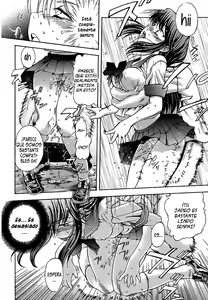 Page 94 of Hatsu Inu - Anfang Hund - preview thumbnail