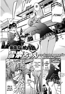 Page 99 of Hatsu Inu - Anfang Hund - preview thumbnail