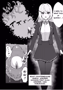 Page 3 of Joukyuujutsushi ga Shokushu Suit de Youma ni Haika Sareru Hanashi - A story about a senior surgeon being defeated by a demon in a tentacle suit. | A High-ranked Exorcist Gets Defeated By An Apparition In A Tentacle Suit - preview thumbnail