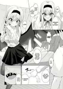 Page 13 of Shotacon Succubus ga Konomi no Ko o Neratte OneShota! | A Oneshota Where a Shotacon Succubus Targets a Boy She Took a Liking To - preview thumbnail