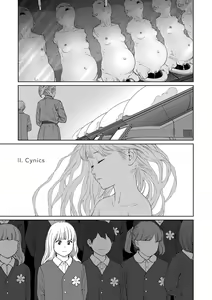 Page 247 of Implicity 2 - preview thumbnail