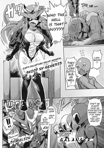 Page 3 of Choujin Sentai Galanger - preview thumbnail