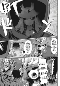 Page 4 of Choujin Sentai Galanger - preview thumbnail