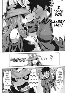 Page 5 of Choujin Sentai Galanger - preview thumbnail