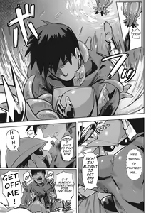 Page 10 of Choujin Sentai Galanger - preview thumbnail