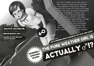 Page 25 of Josoko Otenki Onee-san ~Josoko Kishou Yohoushi Madoka no Binbin Tenki Yohou~ - preview thumbnail