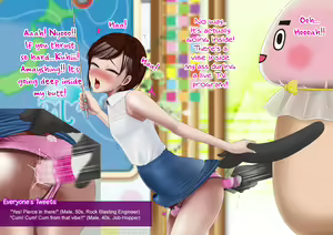 Page 64 of Josoko Otenki Onee-san ~Josoko Kishou Yohoushi Madoka no Binbin Tenki Yohou~ - preview thumbnail