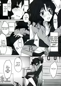 Page 8 of Oomori Sweet Baby - preview thumbnail