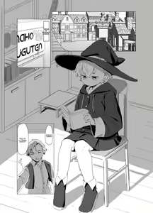 Page 3 of Madougu-ya-san no nan demonai Nichijou | La Vida Diaria de la Dueña de una Tienda Mágica - preview thumbnail