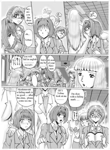 Page 4 of Shemale Joou-sama no Eromaso | Shemale Teacher & The Pervert Pig - preview thumbnail
