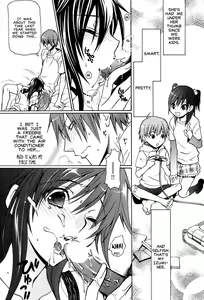 Page 4 of Atsugari Hime | Hot-Natured Princess - preview thumbnail