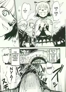 Page 5 of Kuroshiki Vol. 4 - preview thumbnail