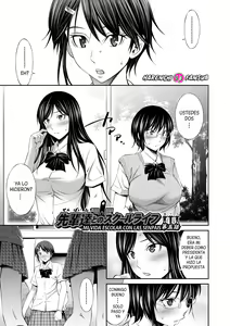 Senpai-tachi to no Gakuen Seikatsu chap.5 | Mi vida escolar con las senpais cap.5 (decensored) — hentai manga cover on Fhentai