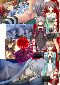Page 44 of Monthly Megastore 2023-05 - preview thumbnail