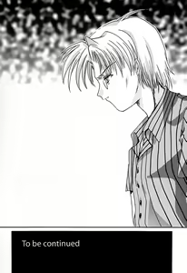 Page 123 of 詩織総集篇 旧版 Vol.6-vol.17 - preview thumbnail