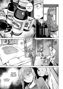 Page 3 of Houshi-iin no Oshigoto Kouhen |  Робота Комітету з обслуговування членів - Частина 2 (decensored) - preview thumbnail