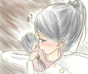 Page 85 of kero4maru - preview thumbnail