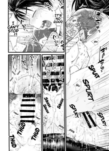 Page 56 of Monthly KaraOso Omnibus - preview thumbnail