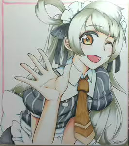 Page 430 of 茶会 - preview thumbnail