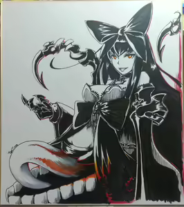 Page 441 of 茶会 - preview thumbnail