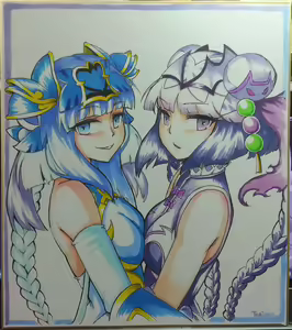 Page 443 of 茶会 - preview thumbnail