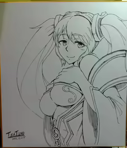 Page 488 of 茶会 - preview thumbnail