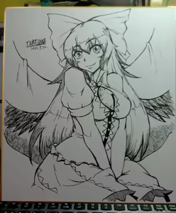 Page 494 of 茶会 - preview thumbnail