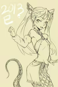 Page 516 of 茶会 - preview thumbnail