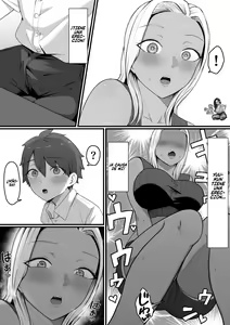 Page 20 of Kinjo no Gal Mama ni Kuwareru! | ¡Devorado Por La Mamá Gal Del Vecindario! - preview thumbnail