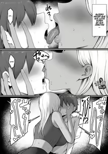 Page 23 of Kinjo no Gal Mama ni Kuwareru! | ¡Devorado Por La Mamá Gal Del Vecindario! - preview thumbnail