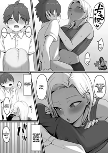 Page 24 of Kinjo no Gal Mama ni Kuwareru! | ¡Devorado Por La Mamá Gal Del Vecindario! - preview thumbnail