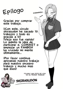 Page 42 of Kinjo no Gal Mama ni Kuwareru! | ¡Devorado Por La Mamá Gal Del Vecindario! - preview thumbnail