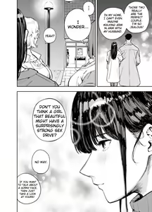 Page 3 of Chounai Furin ~Yumi~ | Neighborhood Affair ~Yumi~ - preview thumbnail