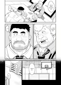 Page 8 of Nikuyoku no Dousoukai | 욕정의 동창회 - preview thumbnail