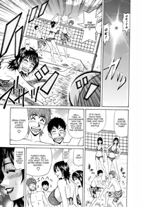 Page 117 of Hitoduma Bakunyuu Announcer Yuriko-san 1 - preview thumbnail