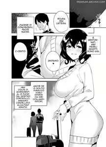 Page 3 of Hikoukai Sub Plan | Iscrizione Privata - preview thumbnail