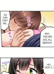 Page 31 of Surprise NTR! - preview thumbnail