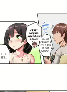 Page 37 of Surprise NTR! - preview thumbnail