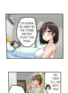 Page 40 of Surprise NTR! - preview thumbnail