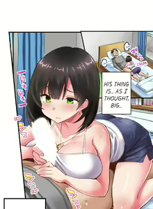 Page 43 of Surprise NTR! - preview thumbnail