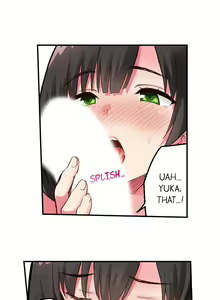 Page 44 of Surprise NTR! - preview thumbnail